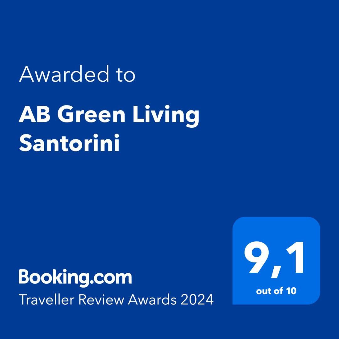 Ab Green Living Santorini Emporio  Luaran gambar